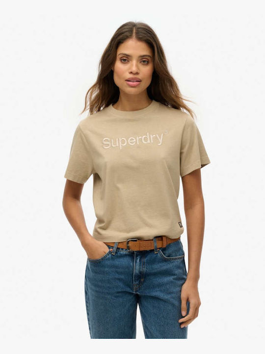 Embroidered Core Logo Boxy Loose T-Shirt