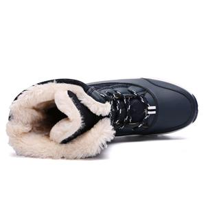 WASSERDICHTE WINTERSCHNEESTIEFEL